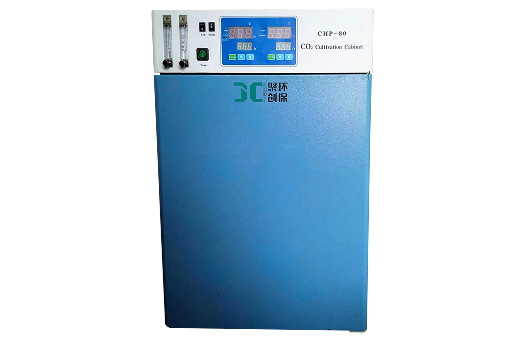 JC-CHP-80Q/160Q/240Q配比气套式二氧化碳培养箱（非医用）