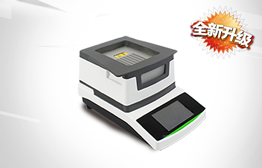 JC-LS-1S通用型卤素水分测试仪