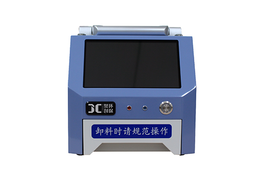 便携式玉米水分分析仪JC-YF-B